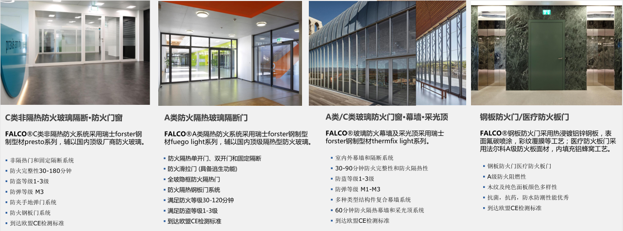 微信截圖_20201119153635.png